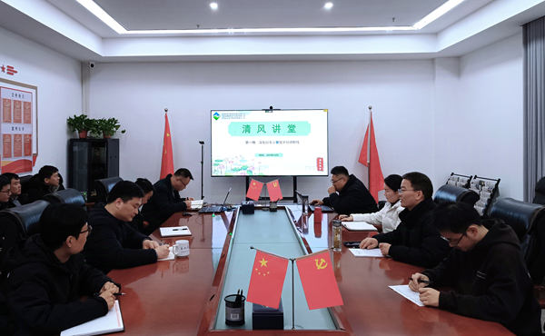 �����á�����԰�ʾ�����μ��ɷ���