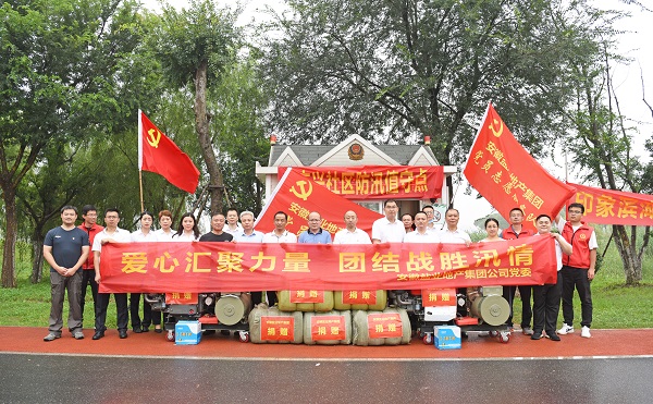 �౦ƽ̨app--�౦����app��(�й���)����