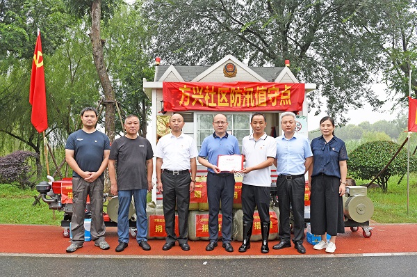 �౦ƽ̨app--�౦����app��(�й���)����