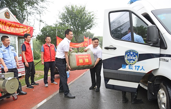 �౦ƽ̨app--�౦����app��(�й���)����