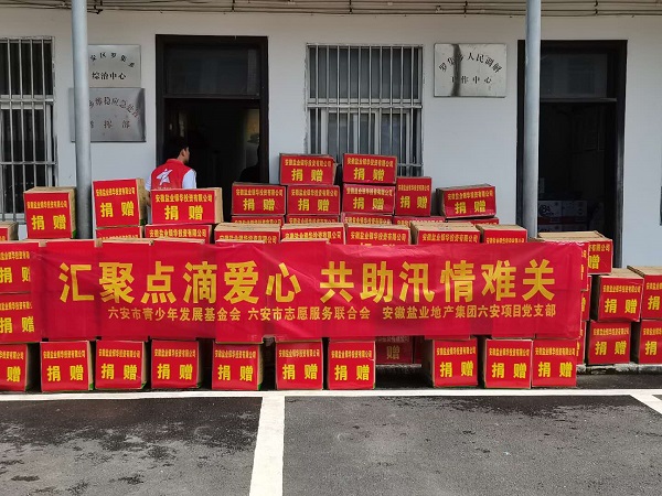 �౦ƽ̨app--�౦����app��(�й���)����