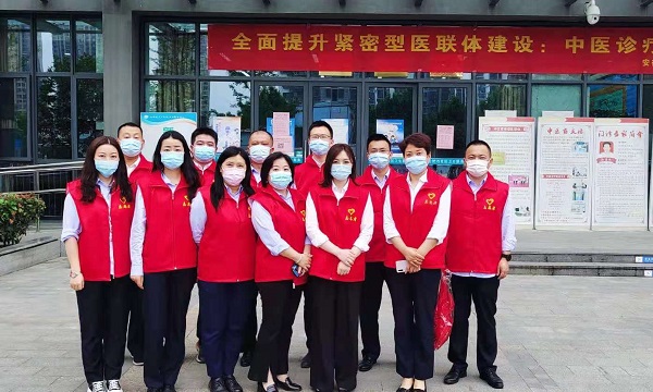 �౦ƽ̨app--�౦����app��(�й���)����