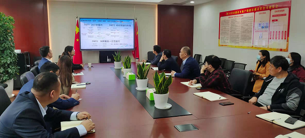 �౦ƽ̨app--�౦����app��(�й���)����