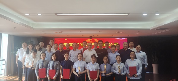 �౦ƽ̨app--�౦����app��(�й���)����