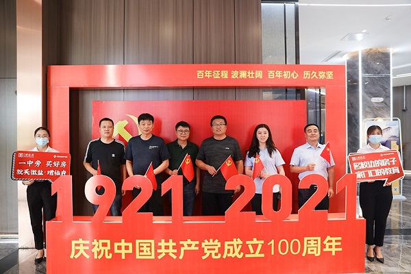 �౦ƽ̨app--�౦����app��(�й���)����