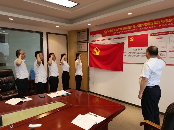 �౦ƽ̨app--�౦����app��(�й���)����