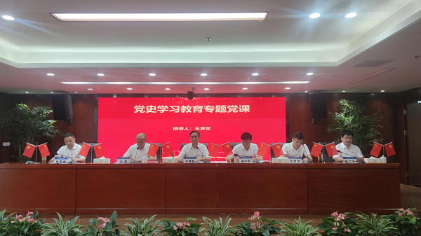 �౦ƽ̨app--�౦����app��(�й���)����