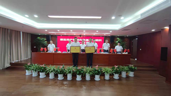 �౦ƽ̨app--�౦����app��(�й���)����