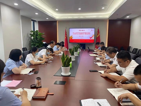 �౦ƽ̨app--�౦����app��(�й���)����