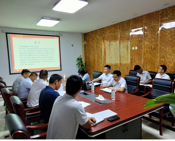 �౦ƽ̨app--�౦����app��(�й���)����