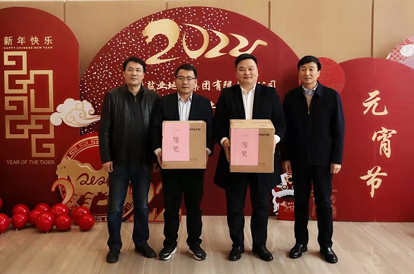 �౦ƽ̨app--�౦����app��(�й���)����