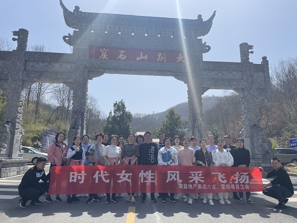 �౦ƽ̨app--�౦����app��(�й���)����