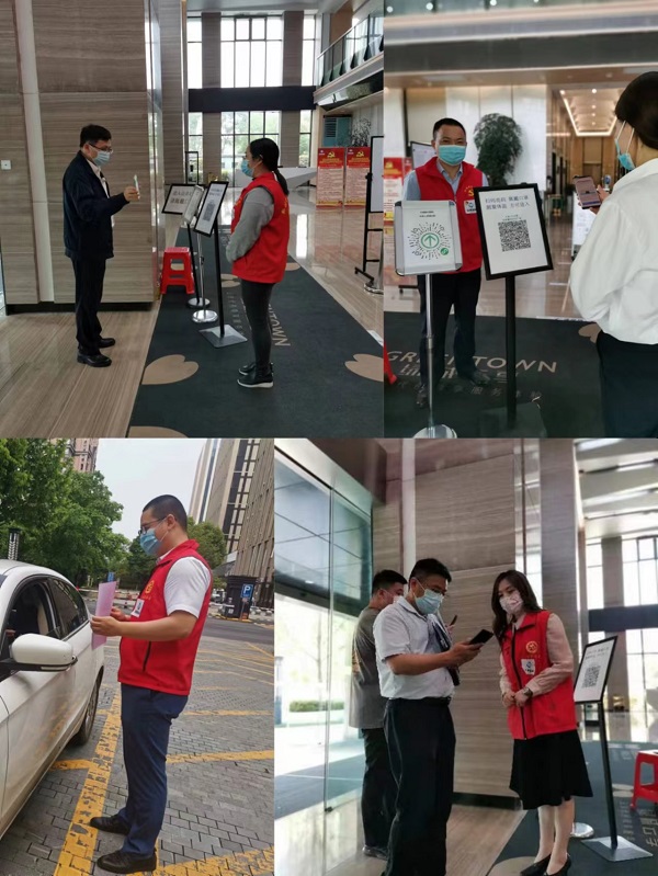 �౦ƽ̨app--�౦����app��(�й���)����