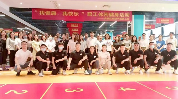 �౦ƽ̨app--�౦����app��(�й���)����