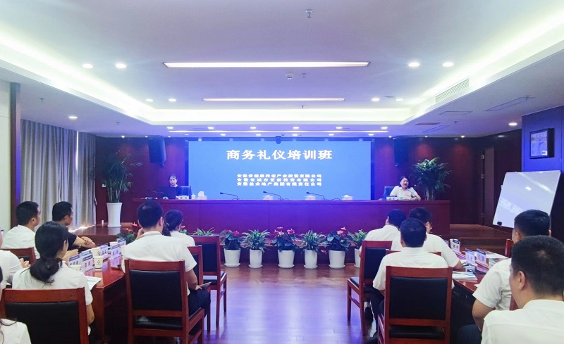 �౦ƽ̨app--�౦����app��(�й���)����