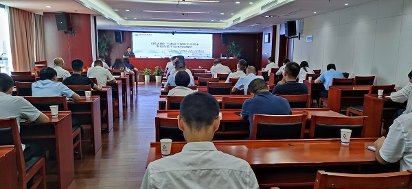 �౦ƽ̨app--�౦����app��(�й���)����