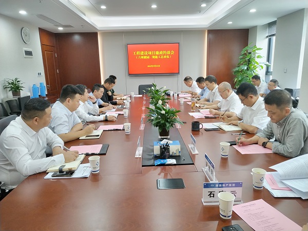 �౦ƽ̨app--�౦����app��(�й���)����