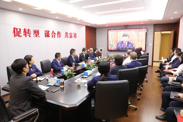 �౦ƽ̨app--�౦����app��(�й���)����