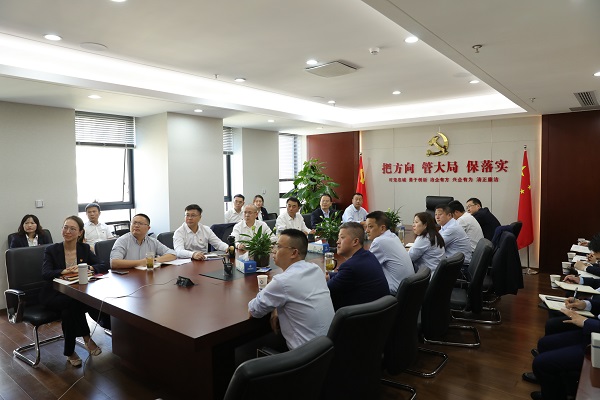 �౦ƽ̨app--�౦����app��(�й���)����