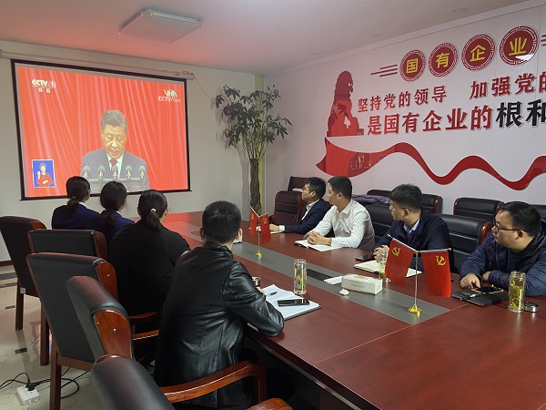 �౦ƽ̨app--�౦����app��(�й���)����