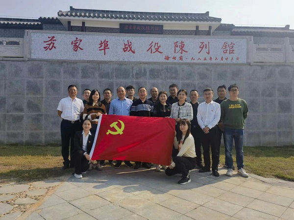 �౦ƽ̨app--�౦����app��(�й���)����