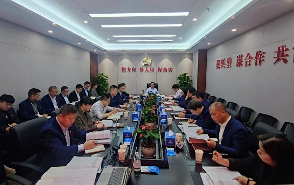 �౦ƽ̨app--�౦����app��(�й���)����