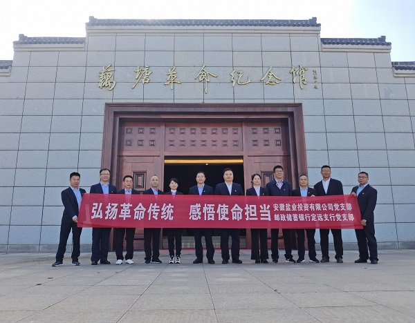 �౦ƽ̨app--�౦����app��(�й���)����