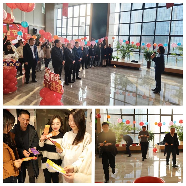 �౦ƽ̨app--�౦����app��(�й���)����