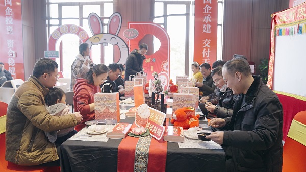 �౦ƽ̨app--�౦����app��(�й���)����