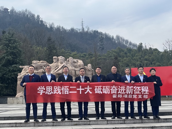 �౦ƽ̨app--�౦����app��(�й���)����