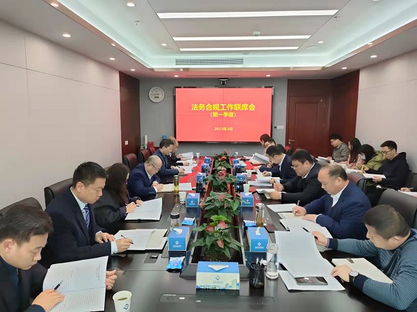 �౦ƽ̨app--�౦����app��(�й���)����