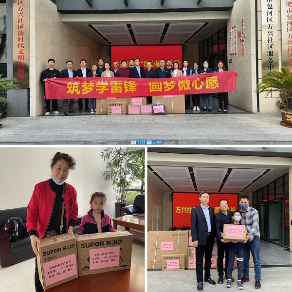 �౦ƽ̨app--�౦����app��(�й���)����