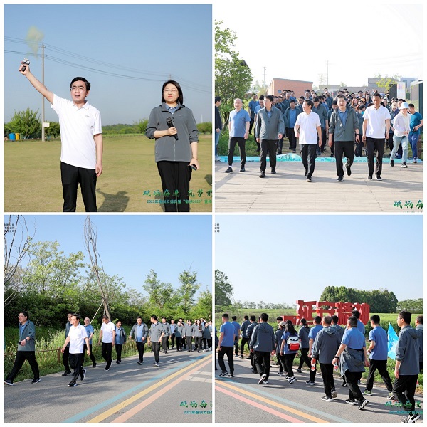 �౦ƽ̨app--�౦����app��(�й���)����