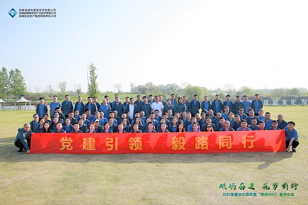 �౦ƽ̨app--�౦����app��(�й���)����