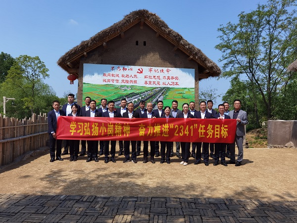 �౦ƽ̨app--�౦����app��(�й���)����