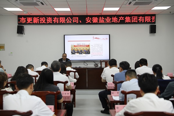 �౦ƽ̨app--�౦����app��(�й���)����