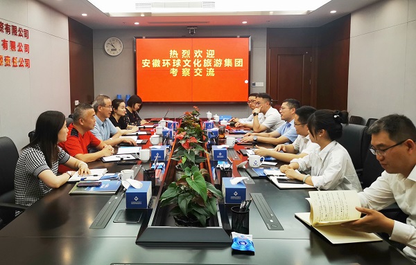 �౦ƽ̨app--�౦����app��(�й���)����