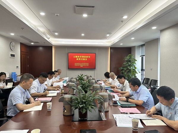 �౦ƽ̨app--�౦����app��(�й���)����