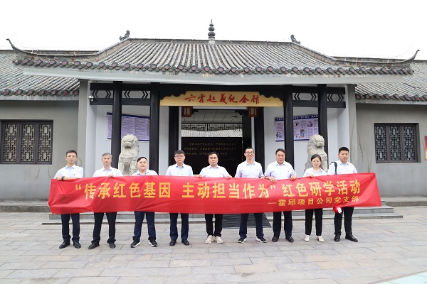 �౦ƽ̨app--�౦����app��(�й���)����