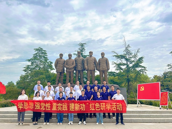 �౦ƽ̨app--�౦����app��(�й���)����