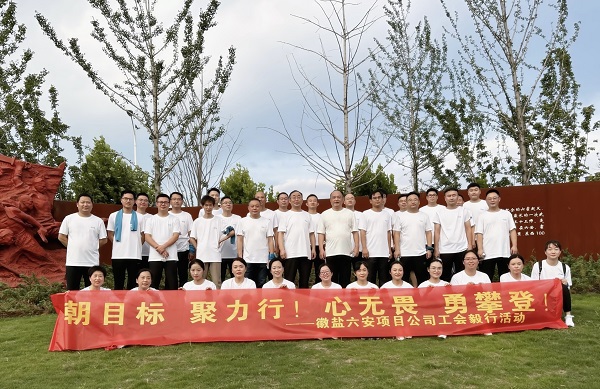 �౦ƽ̨app--�౦����app��(�й���)����