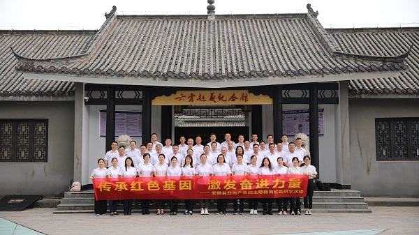 �౦ƽ̨app--�౦����app��(�й���)����