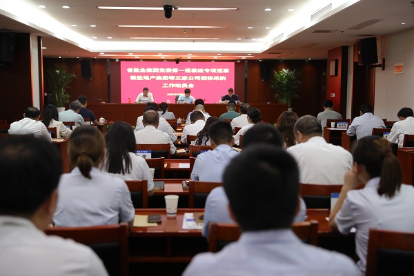 �౦ƽ̨app--�౦����app��(�й���)����