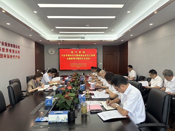 �౦ƽ̨app--�౦����app��(�й���)����