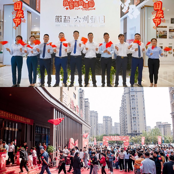 �౦ƽ̨app--�౦����app��(�й���)����