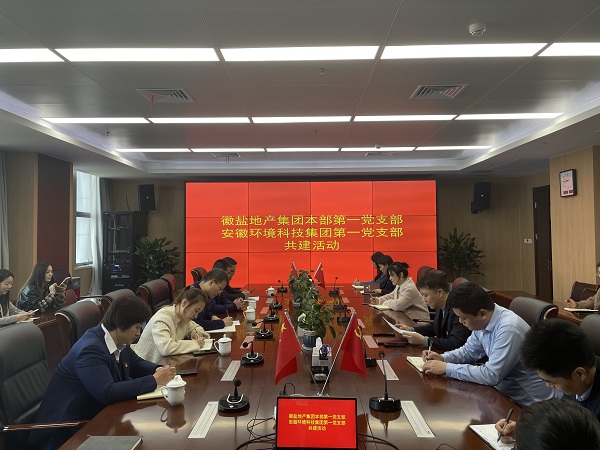 �౦ƽ̨app--�౦����app��(�й���)����