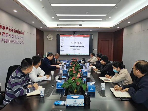 �౦ƽ̨app--�౦����app��(�й���)����