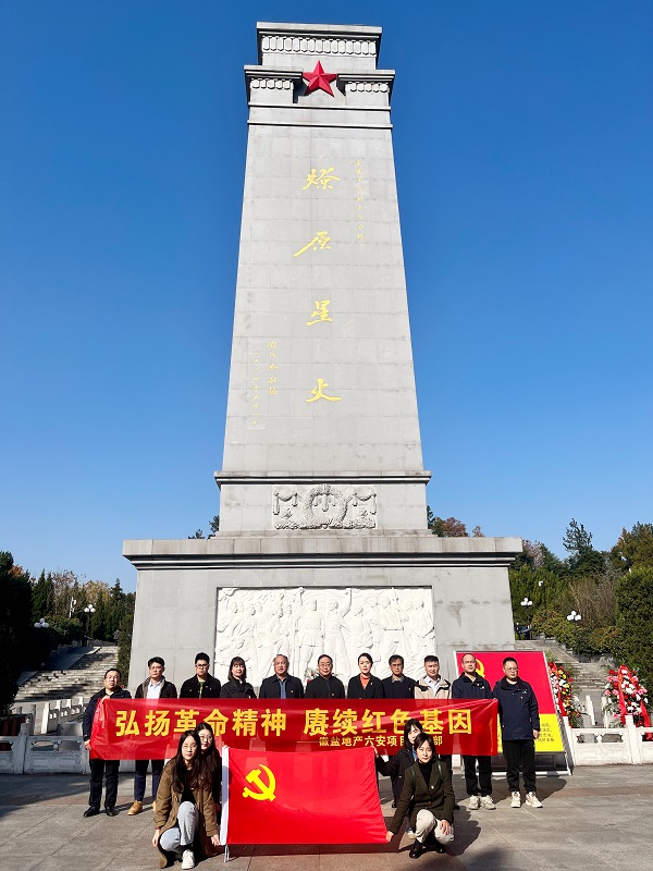 �౦ƽ̨app--�౦����app��(�й���)����