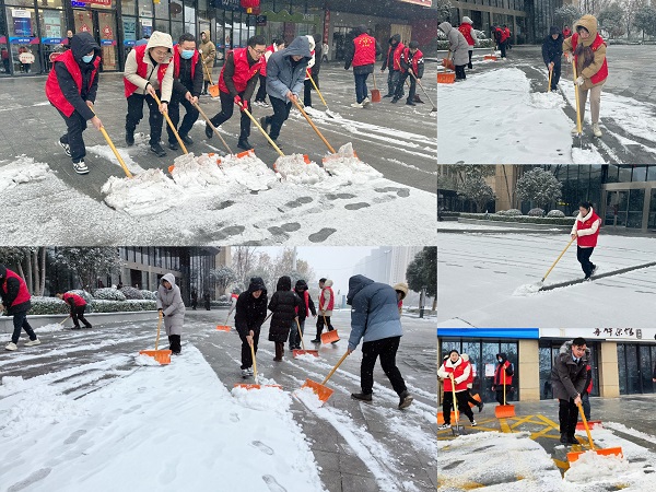 �౦ƽ̨app--�౦����app��(�й���)����