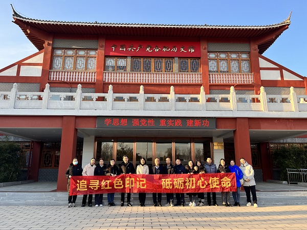 �౦ƽ̨app--�౦����app��(�й���)����